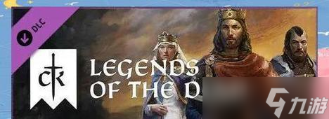 《王国风云3》圣索菲亚大教堂详解 探秘王国风云3中神圣的圣索菲亚大教堂 截图