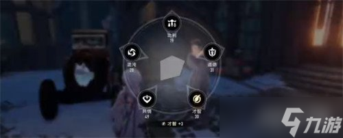 二重螺旋海的另一端任務(wù)怎么完成 海的另一端任務(wù)流程攻略