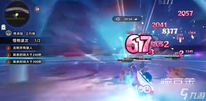 异环深渊10层通关教程 异环深渊10层如何通关