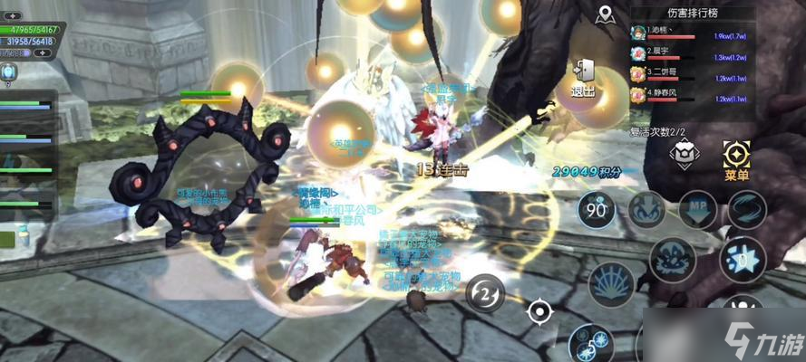 龍之谷手游全新版本更新?lián)屜瓤矗ㄈ峦娣◣泱w驗(yàn)炫酷冒險(xiǎn)之旅）