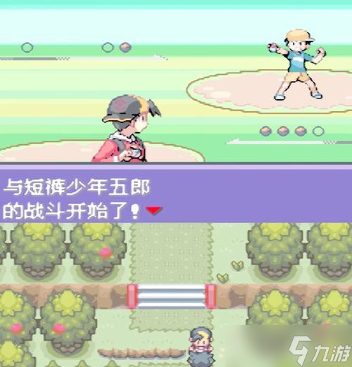 口袋妖怪液體水晶智慧洞穴的進(jìn)入方式是什么？需要哪些道具？