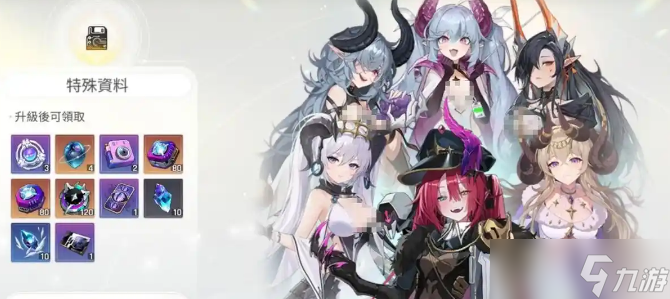 卡厄思梦境伙伴获取方式说明