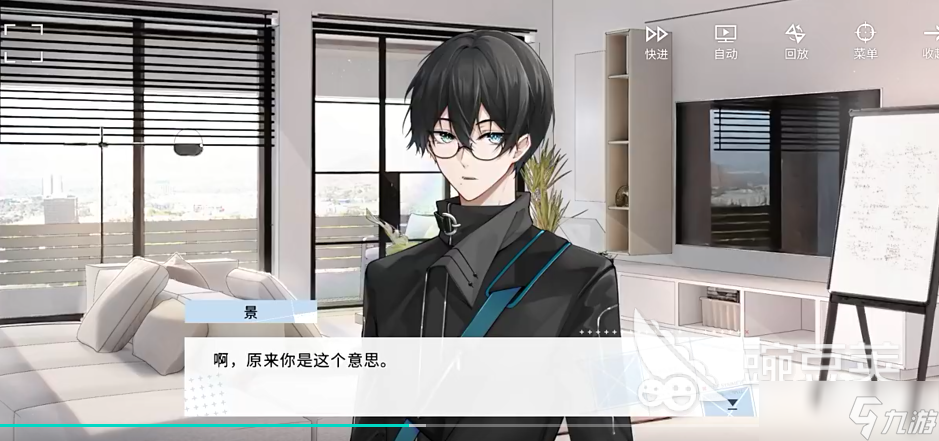 时间对称性破缺景攻略分享 时间对称性破缺景线怎么选