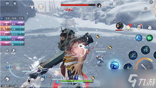 <a id='link_pop' class='keyword-tag' href='https://www.9game.cn/tymyd/'>天涯明月刀手游</a>快速赚钱方法 赚钱途径介绍