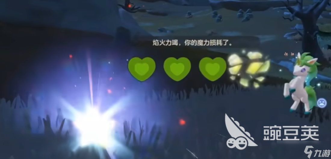 洛克王国世界PVP规则介绍 洛克王国世界PVP对战教学怎么打