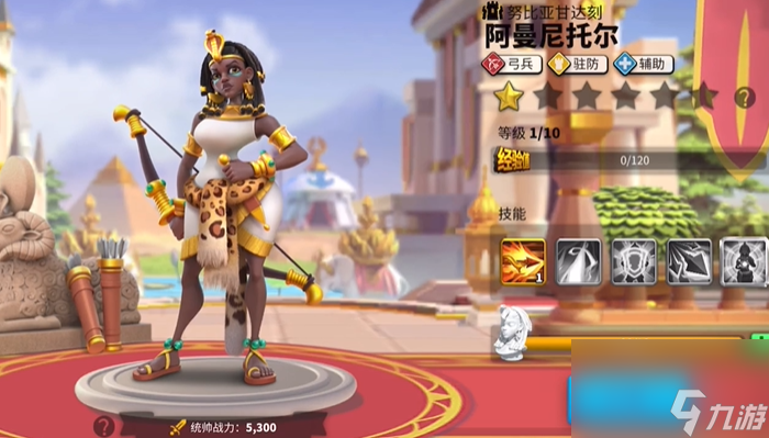 万国觉醒骑兵要什么好