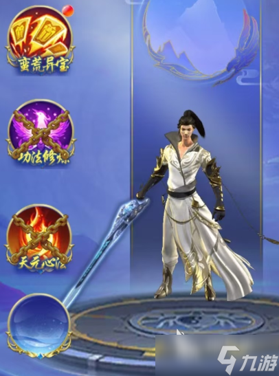 创世封神种族技能有哪些 创世封神种族技能攻略