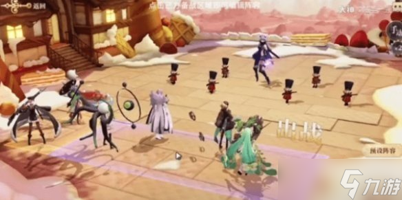 幻書啟世錄主線4-11怎么過 4-11通關(guān)陣容打法思路介紹