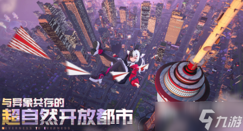 异环三测资格怎么获得 异环三测资格获取方法