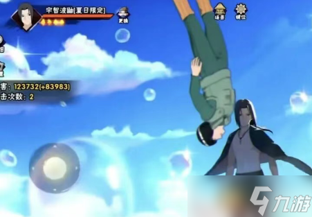 火影忍者手游夏日鼬重做技能詳解