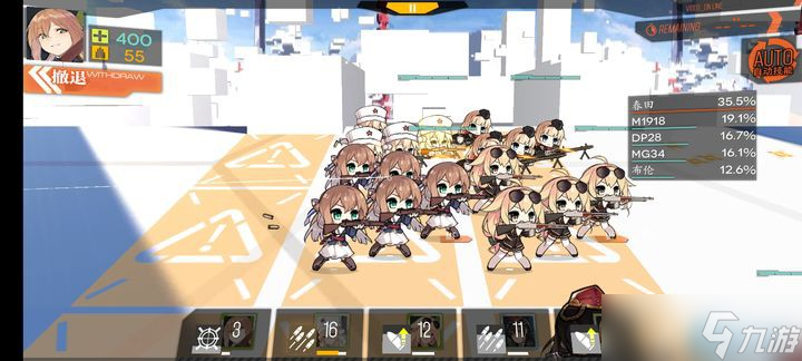 戰(zhàn)場玫瑰！M1903春田步槍作戰(zhàn)全解析