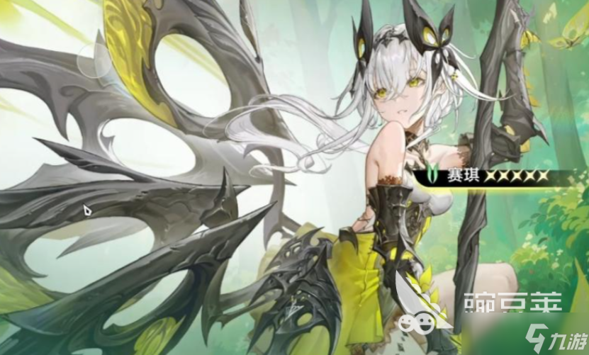 二重螺旋赛琪皮肤怎么获取 二重螺旋赛琪皮肤获得方式