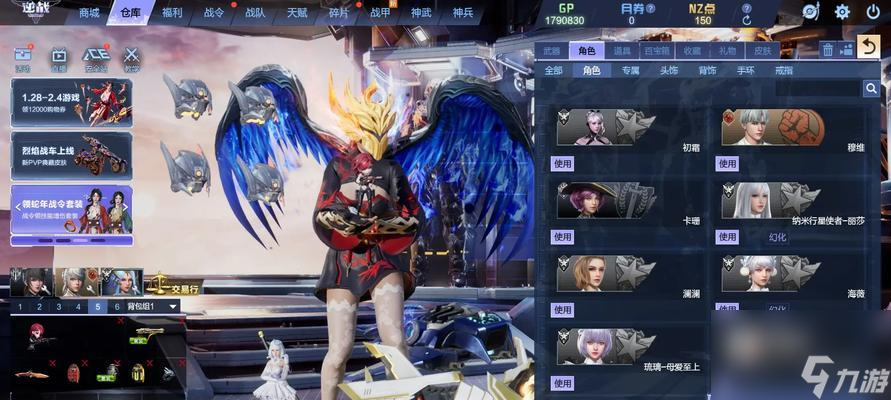 细节决定成败,羽天赋打造最强英灵(细节决定成败)