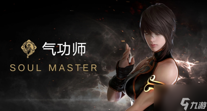 失落的方舟哪个职业强