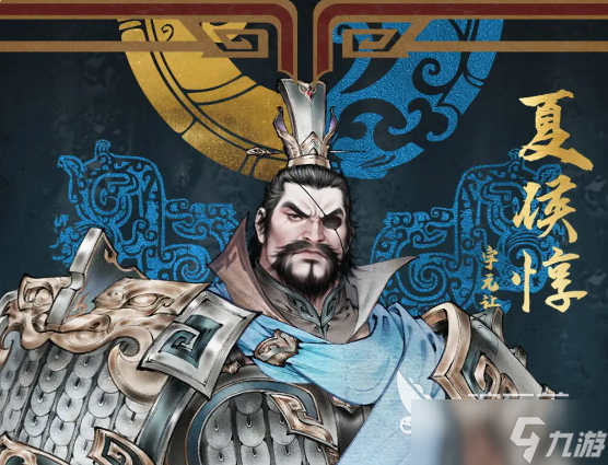 三国望神州夏侯惇进阶攻略 三国望神州夏侯惇怎么玩