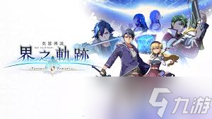 怎么获取伊莫虹光星魔师截图