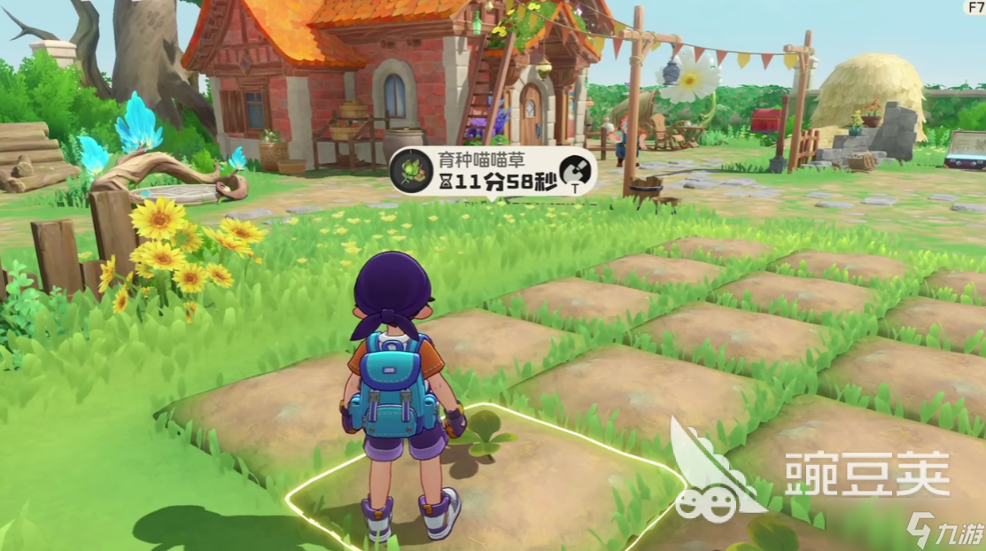 洛克王国世界家园在哪里 洛克王国世界家园玩法攻略