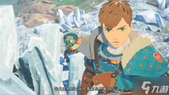 浮岳龙回归!《怪物猎人物语3》新预告:预购送公主服装