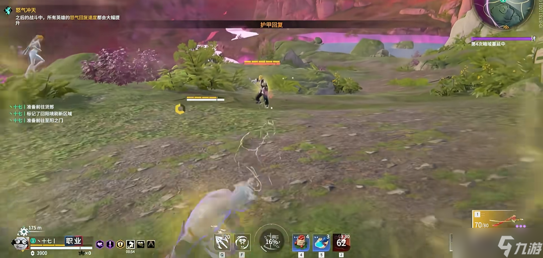 永劫无间向后闪避全攻略:从避伤到反杀的核心身法