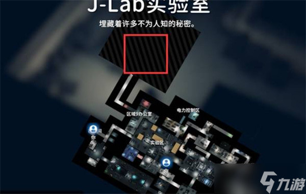 逃离鸭科夫风暴区如何进去