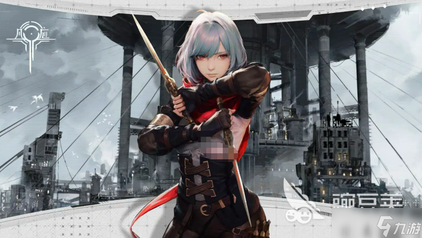 凡应剧情介绍 凡应剧情讲什么