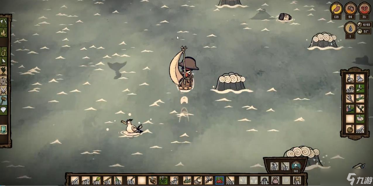 饥荒恶臭蝠鲼有什么特性