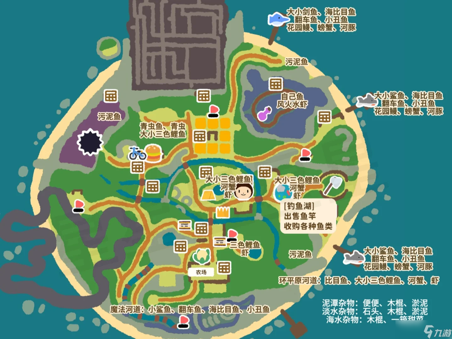 舒舒服服小岛时光可以钓鱼的位置都有哪些