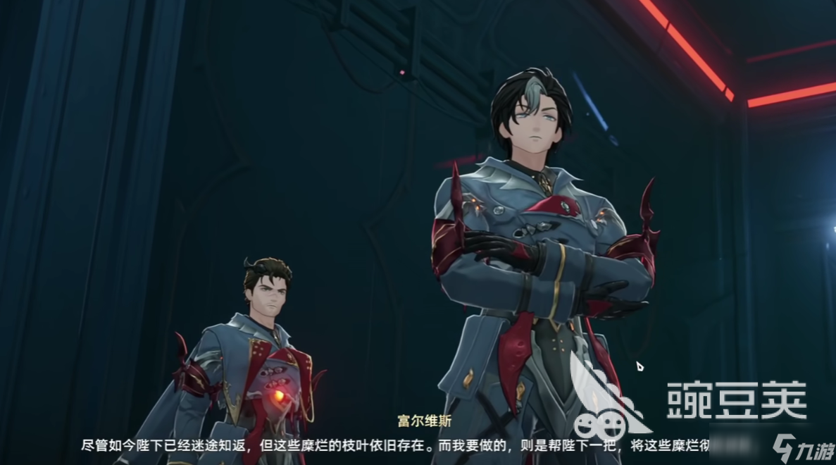 二重螺旋讲了什么故事 二重螺旋故事背景设定详解