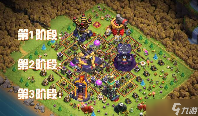 部落沖突星際堡壘使用技巧是什么？如何最大化星際堡壘的效益？