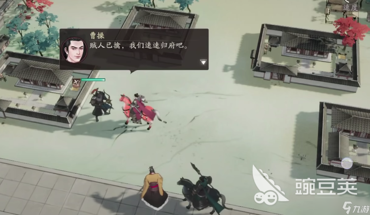 三国望神州袁绍剧情关卡怎么过 三国望神州袁绍剧情通关攻略