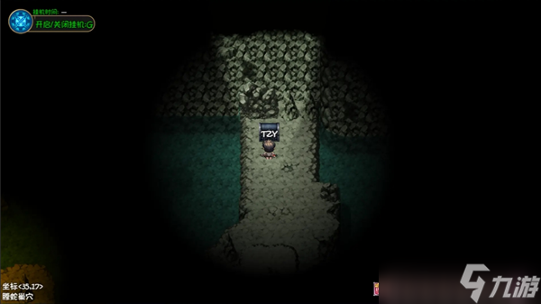 大千世界2最强心法幽寰螣蛇变获取攻略