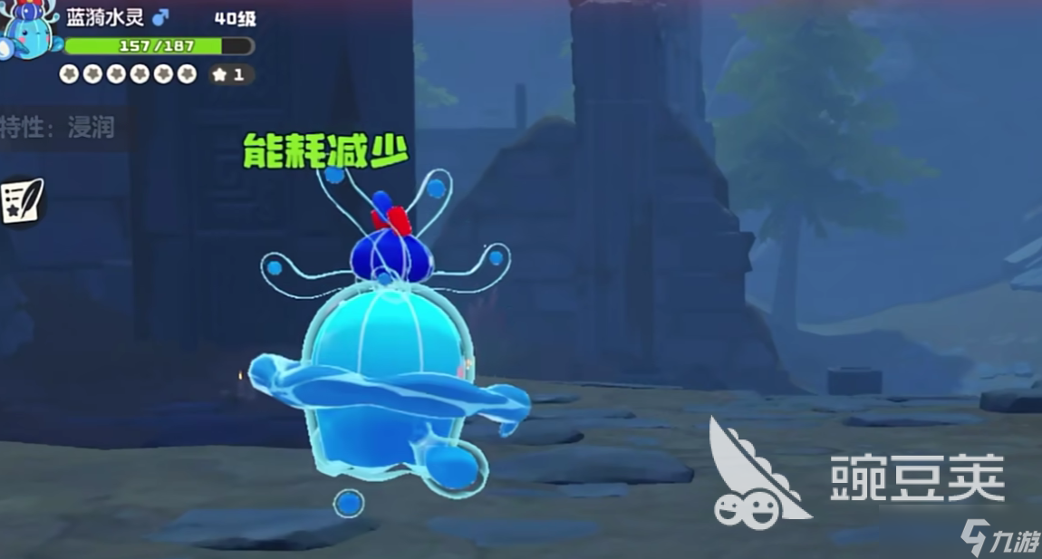 洛克王国世界水蓝蓝在哪抓 洛克王国世界水蓝蓝抓捕攻略