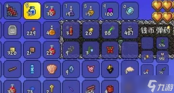 泰拉瑞亚炼金台玩法截图