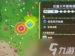 幻想生活i如何低成本练级