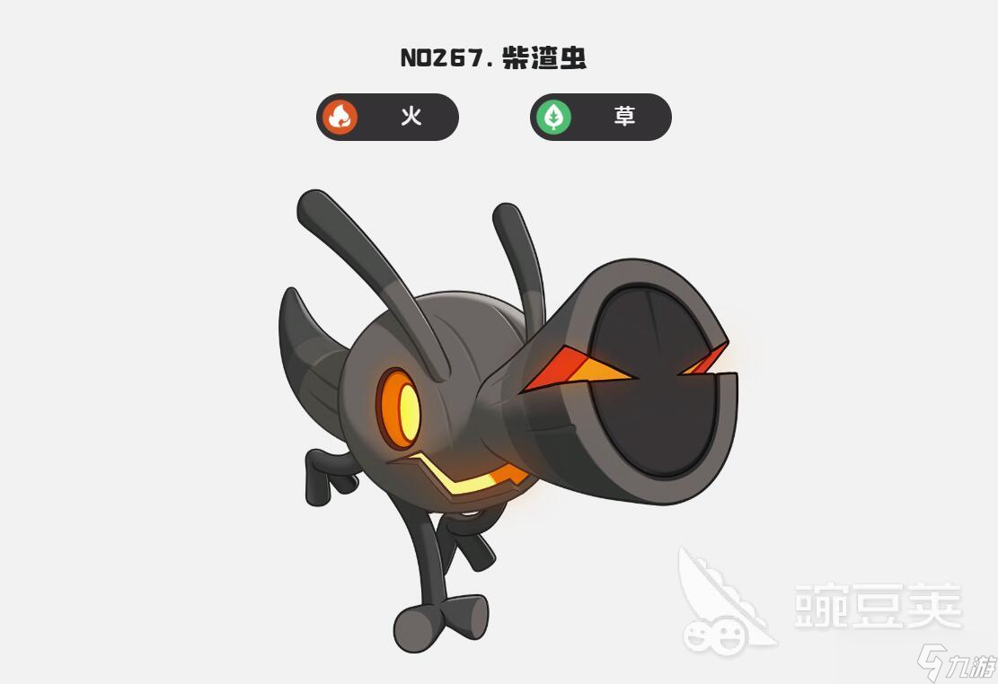 洛克王国世界柴渣虫怎么样 洛克王国手游柴渣虫介绍