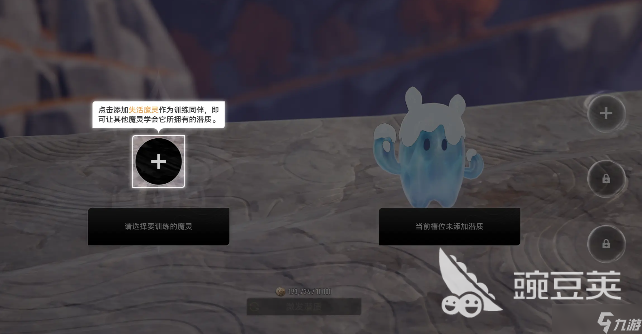 二重螺旋魔灵兑换码怎么获取 二重螺旋魔灵最新兑换码分享