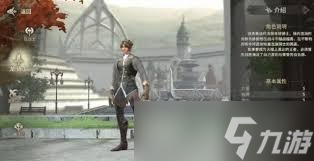 奇迹世界起源龙骑士属性点如何加