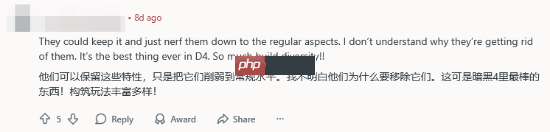 玩家发文请愿《暗黑破坏神4》新装备常驻:数值的魅力!