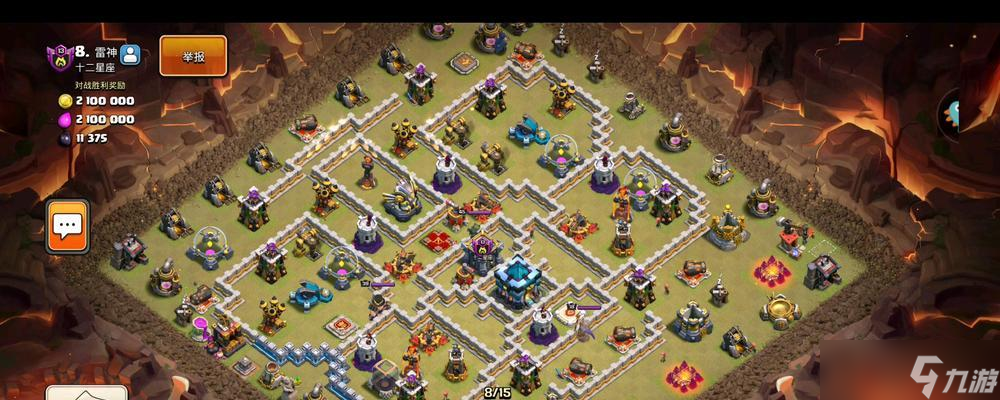 部落冲突买杯大佬购买步骤是什么?