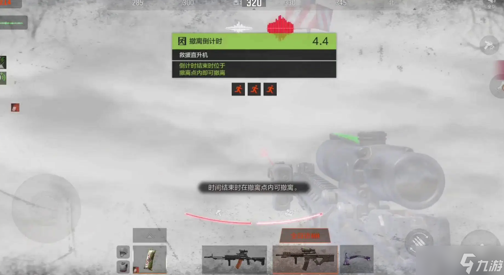 暗区突围m4和mdr哪个好