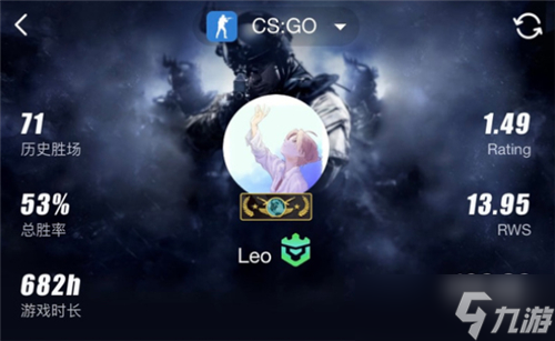 csgo段位升级机制2022最新