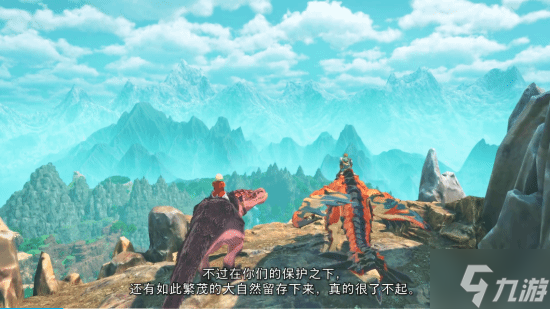 浮岳龙回归!《怪物猎人物语3》新预告:预购送公主服装