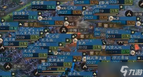 三國志戰(zhàn)略版滅國條件介紹