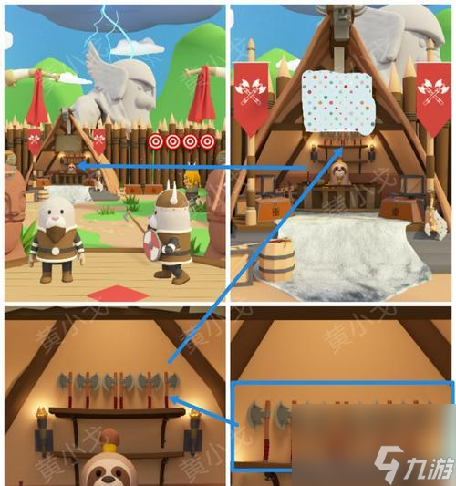 《密室逃脫》游戲棕色房間逃脫攻略 玩轉(zhuǎn)密室逃脫 