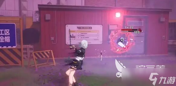 异环妖刀异象怎么打 异环妖刀异象打法教程