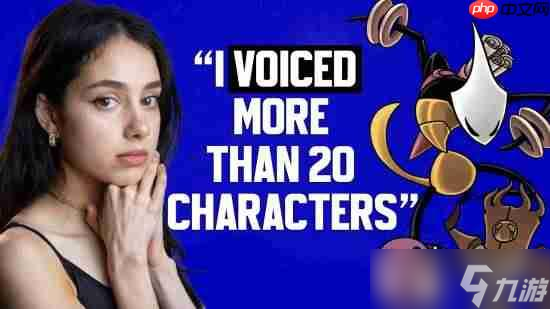 《空洞騎士 絲之歌》聲優(yōu) Team Cherry都是工作狂 但該歇還是歇