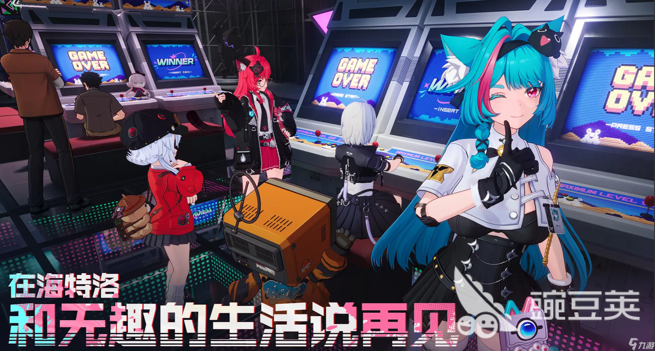 异环安魂曲a还是s角色 异环安魂曲强度分析