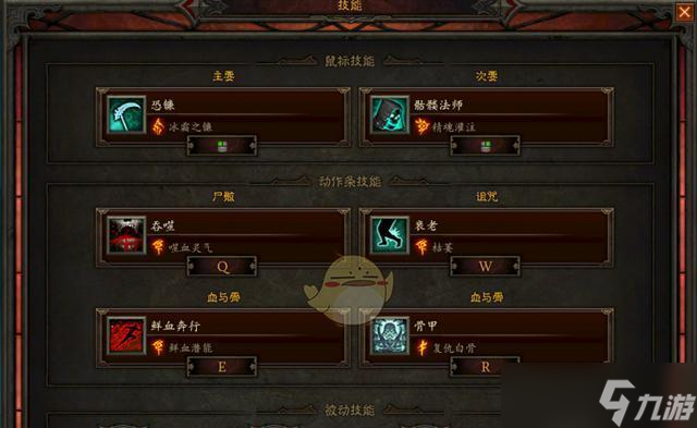 挑战秘境150期攻略，让你在《暗黑破坏神3》国服大放异彩！