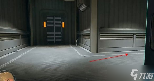 《天外世界2》布萊恩霍奇明星卡獲得方式