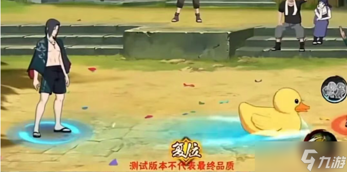 火影忍者手游夏日鼬重做技能詳解